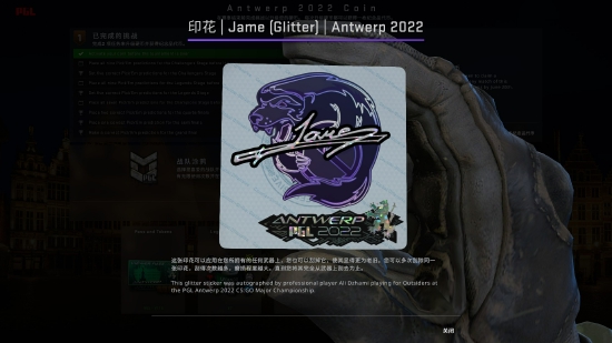 王者荣耀新英雄大禹六耳与王维首次曝光视频